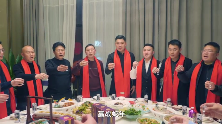 凝心聚力，共谱新篇——贵州黔赫堂集团2024年会圆满举行
